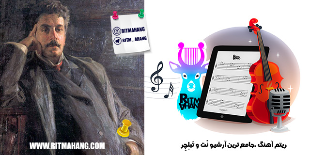 نت La_fanciulla_del_west_act2 جاکومو پوچینی _ Giacomo Puccinis